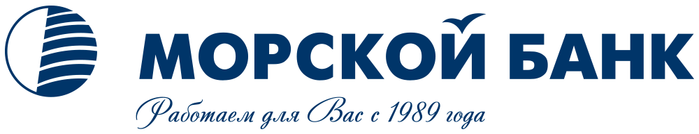 МОРСКОЙ БАНК